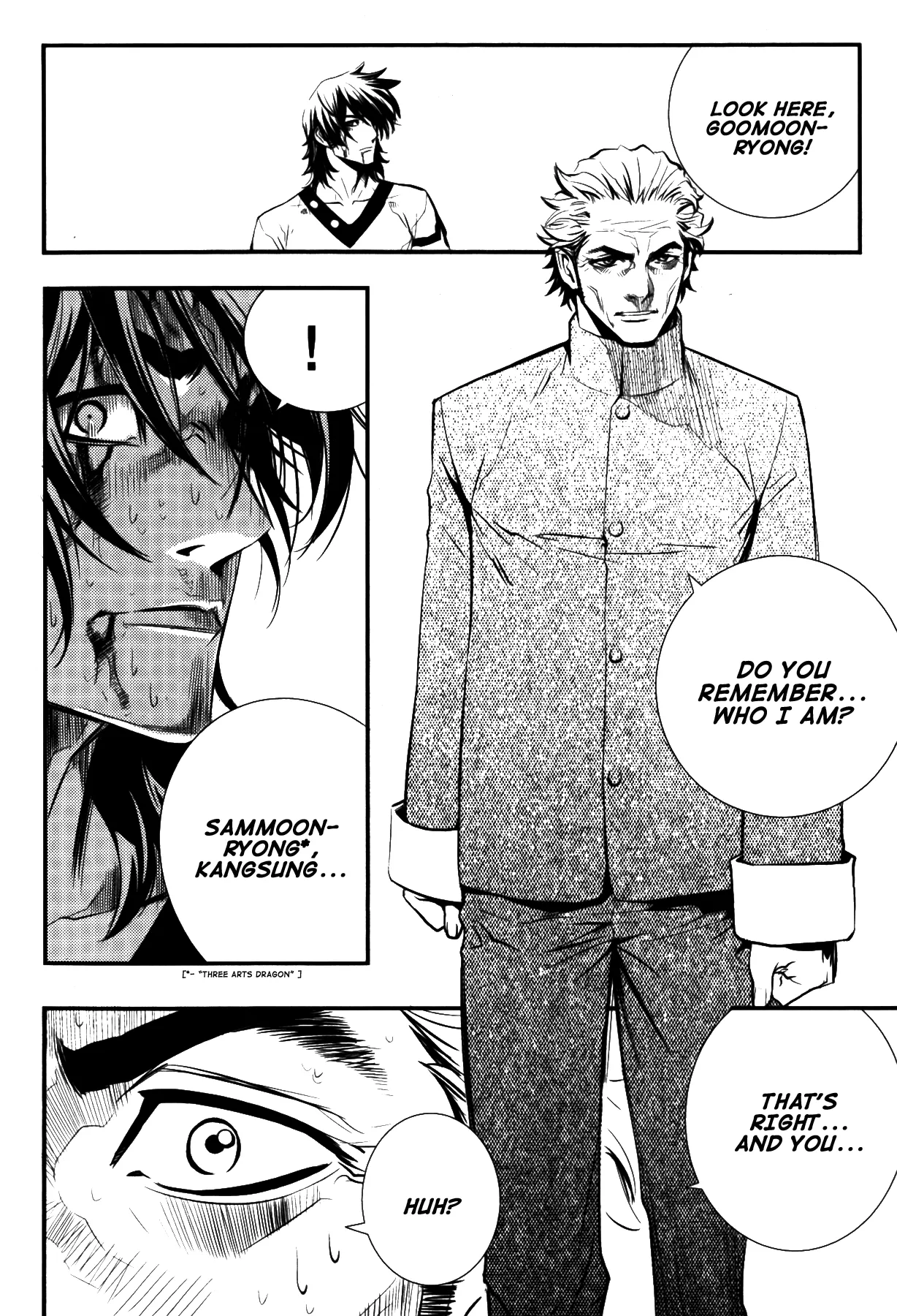 Read The Breaker EN Manga Online