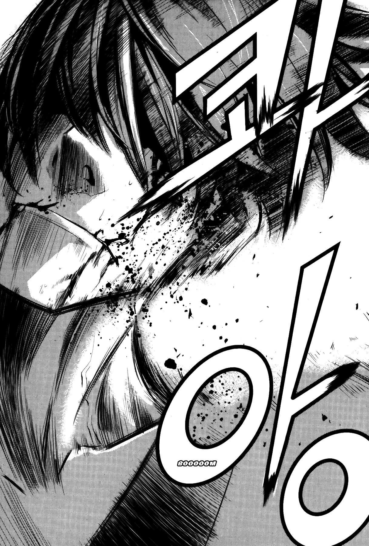 Read The Breaker EN Manga Online