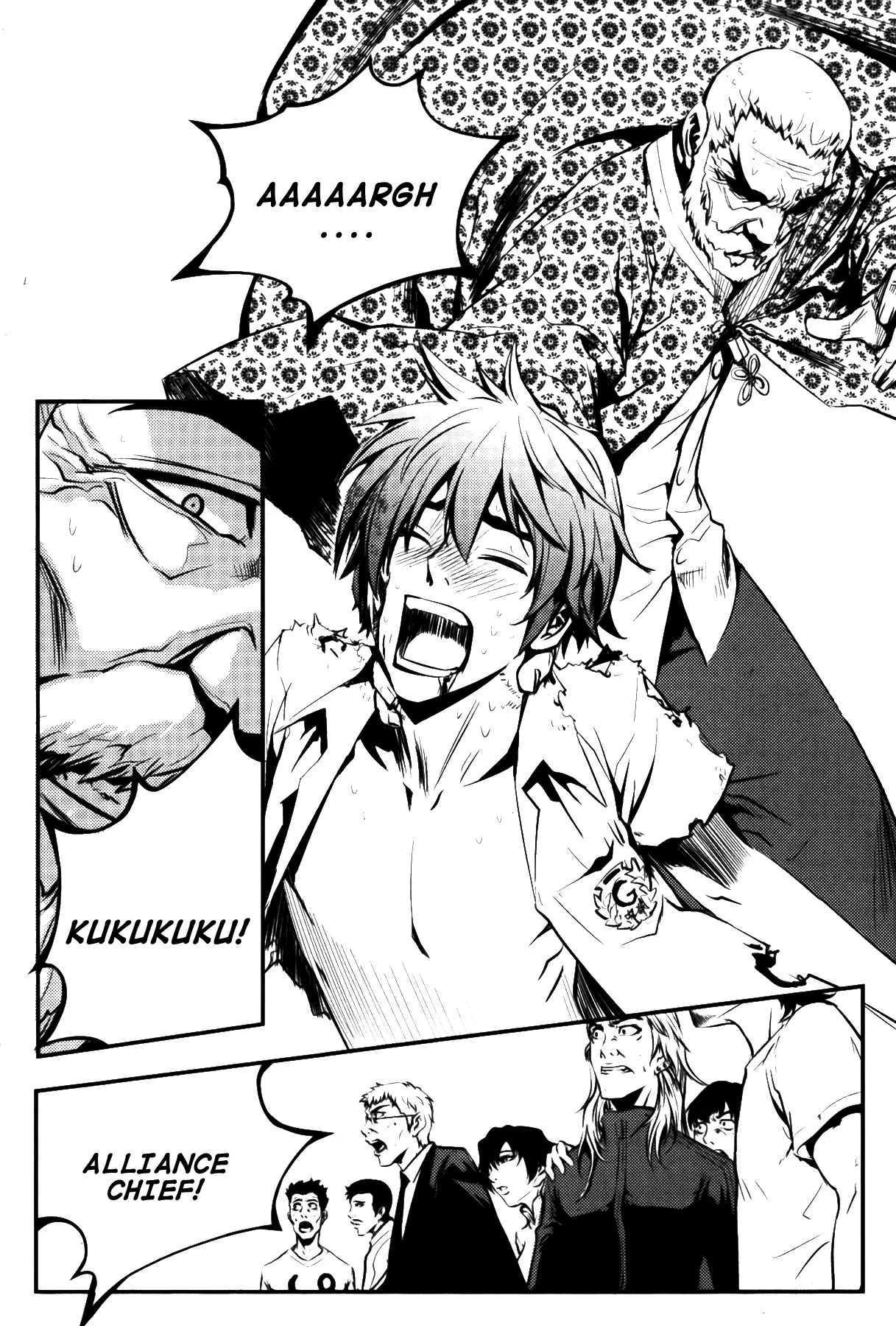 Read The Breaker EN Manga Online