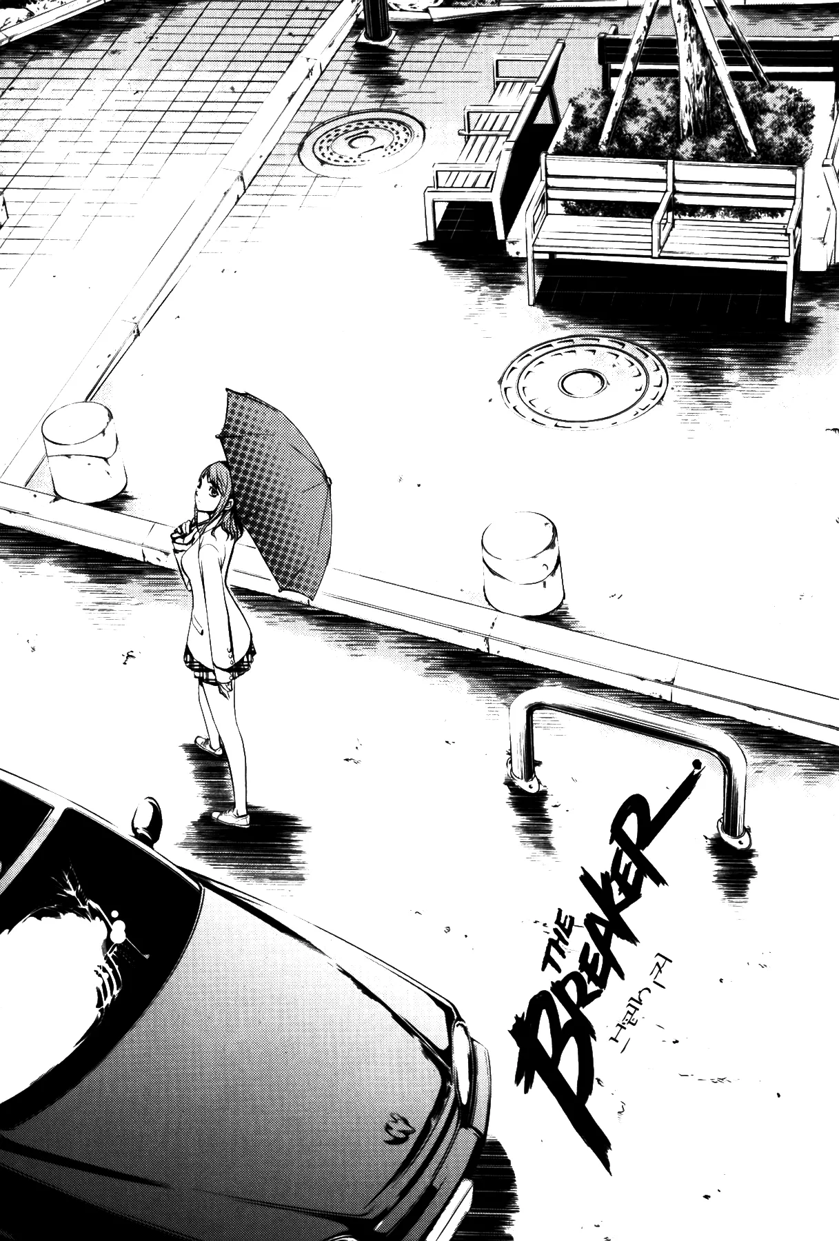 Read The Breaker EN Manga Online