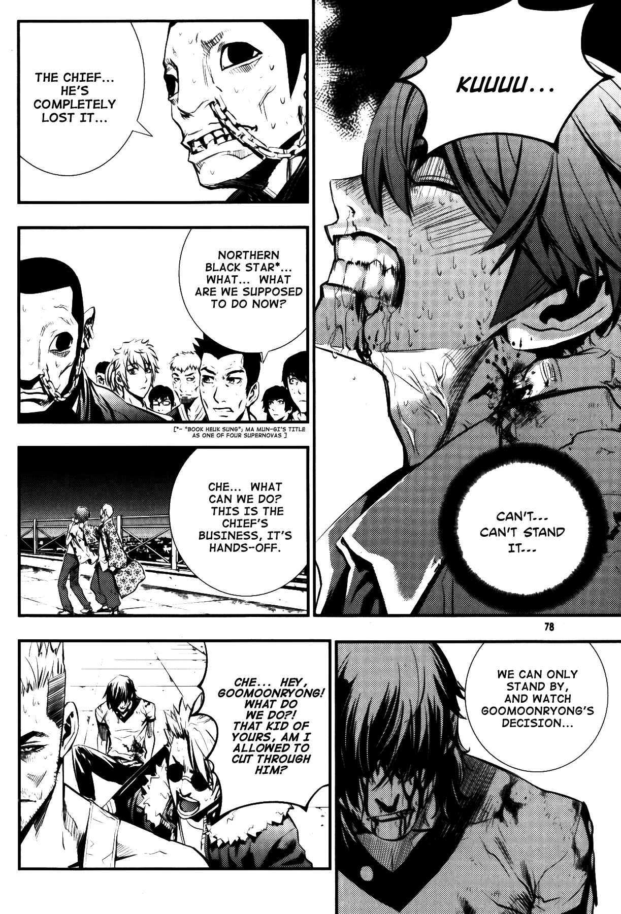 Read The Breaker EN Manga Online