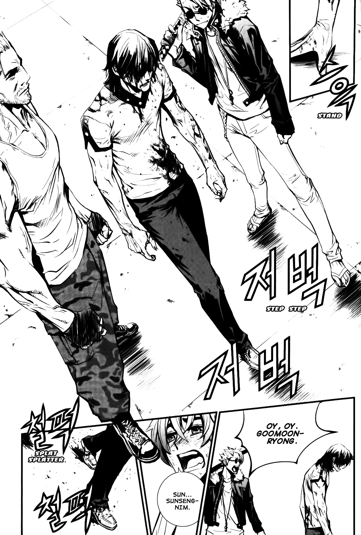 Read The Breaker EN Manga Online