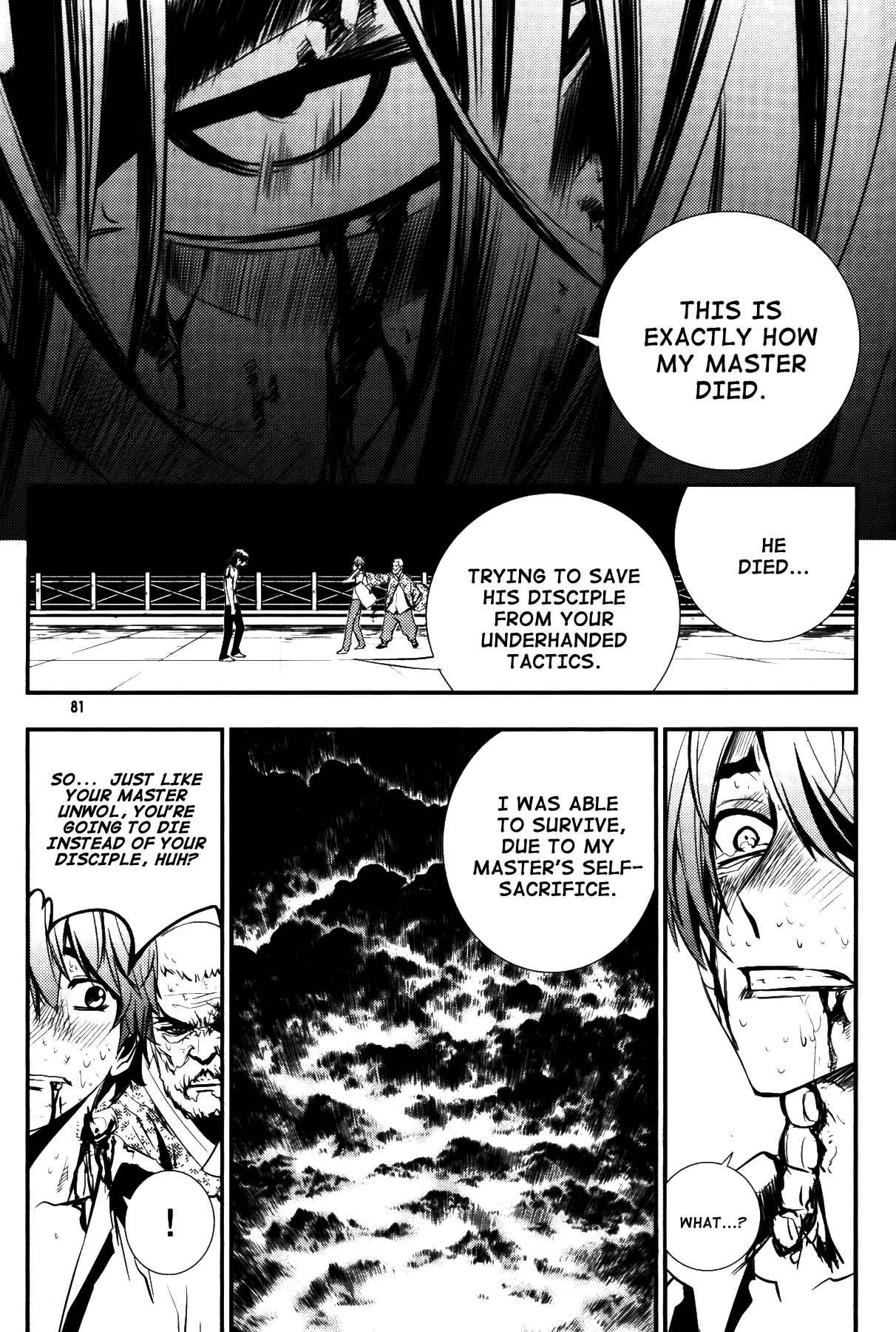 Read The Breaker EN Manga Online
