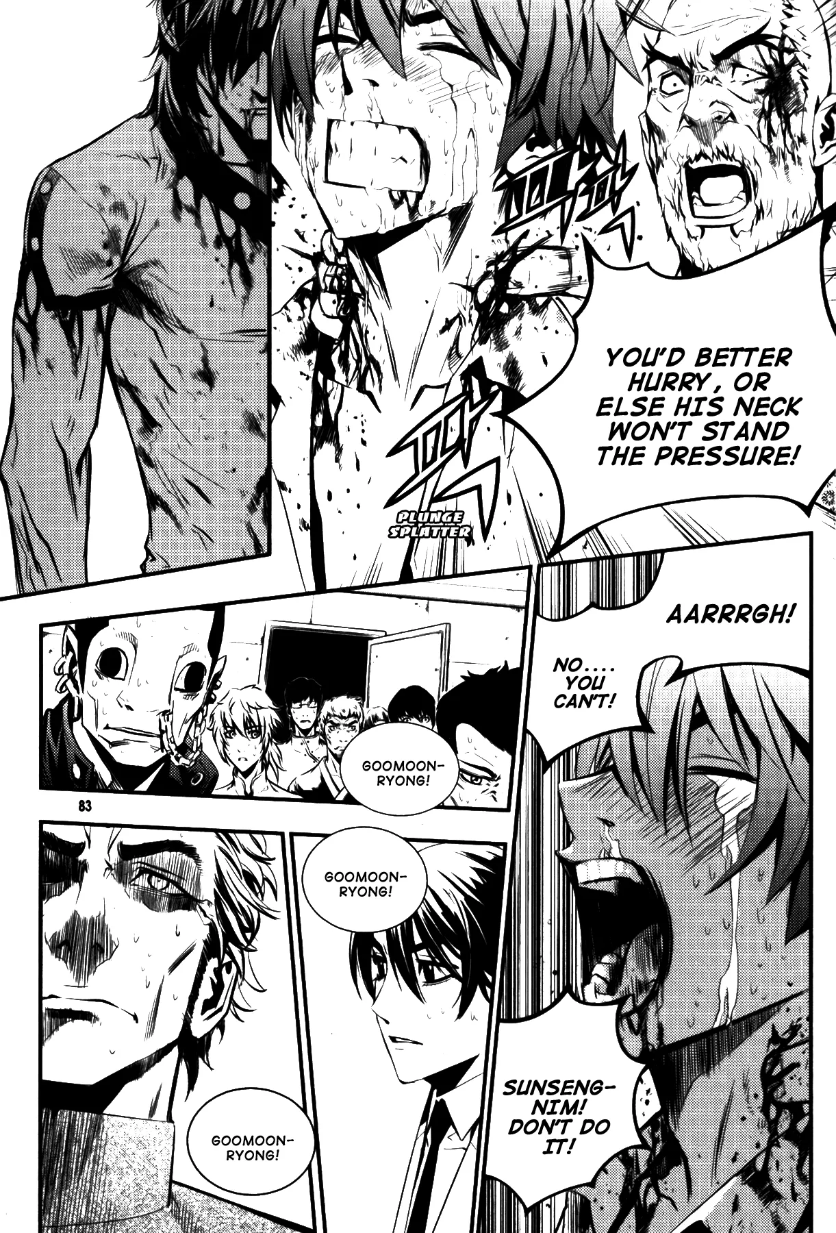 Read The Breaker EN Manga Online