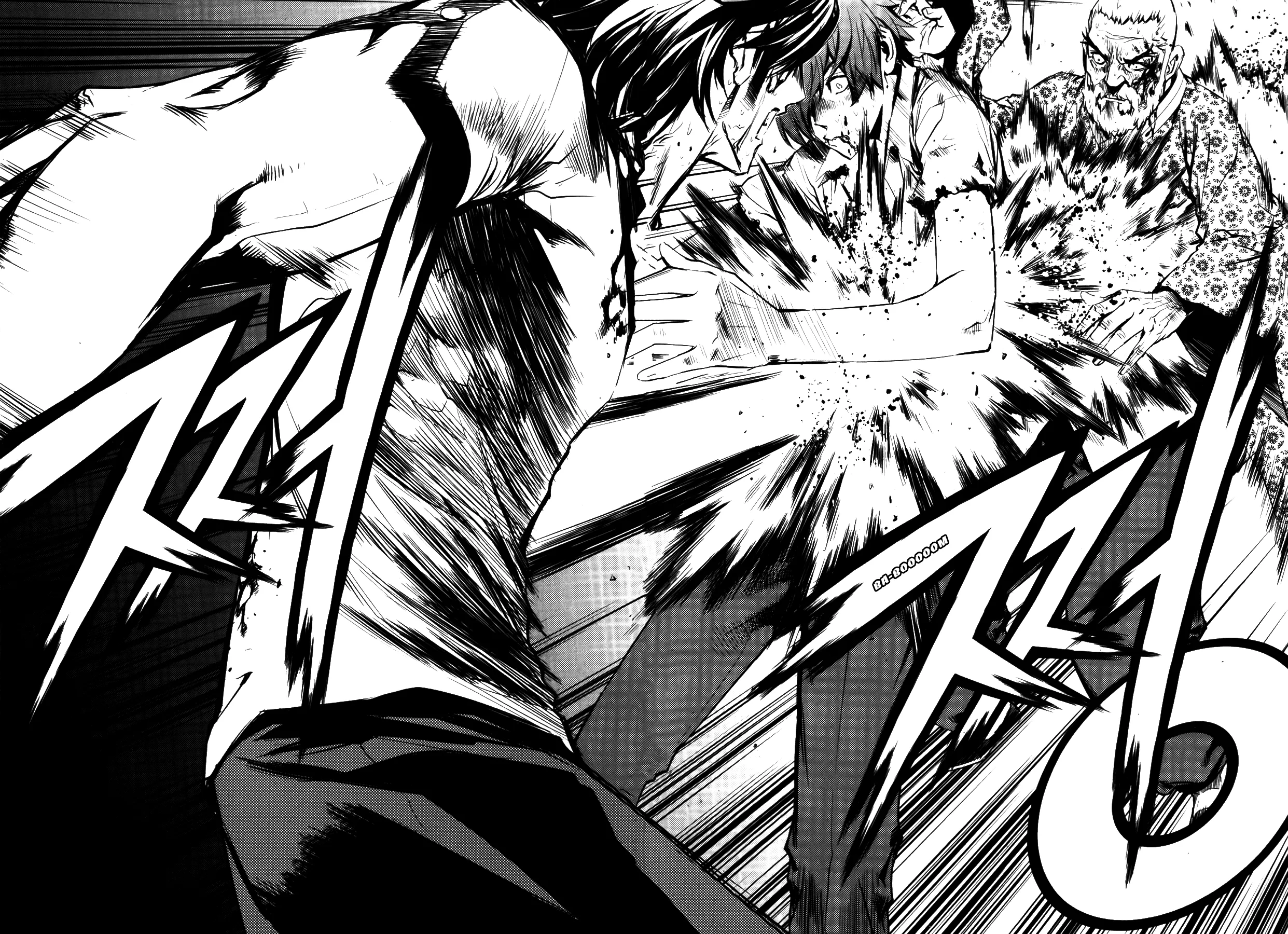 Read The Breaker EN Manga Online