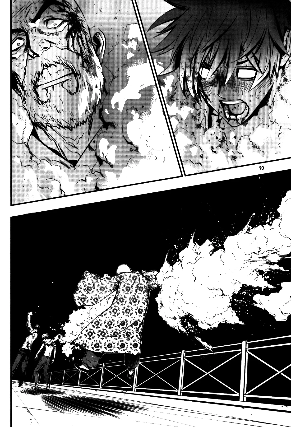 Read The Breaker EN Manga Online