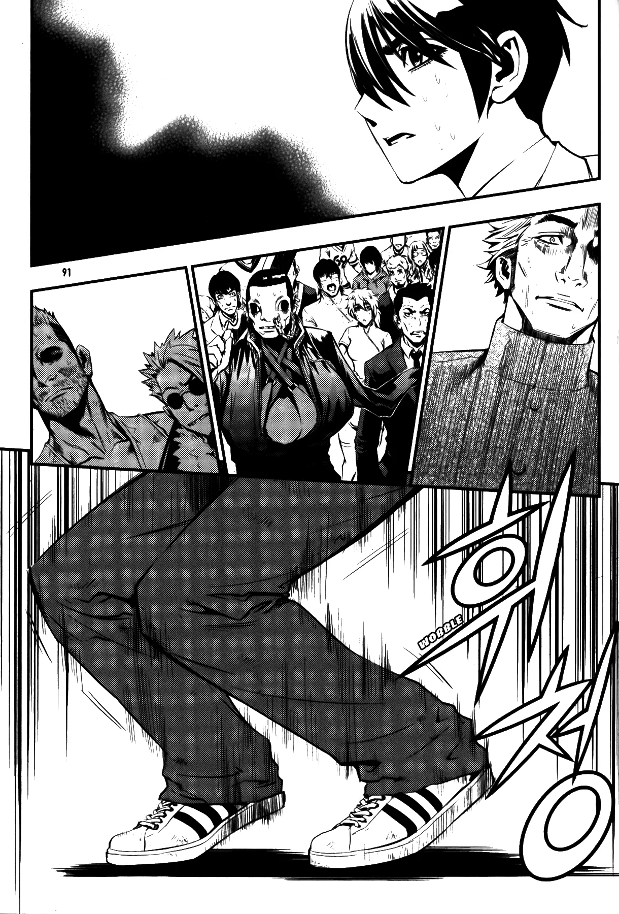 Read The Breaker EN Manga Online