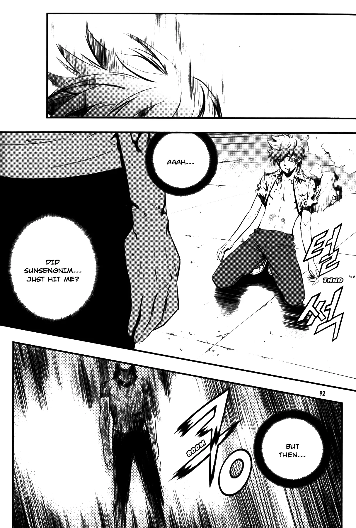 Read The Breaker EN Manga Online