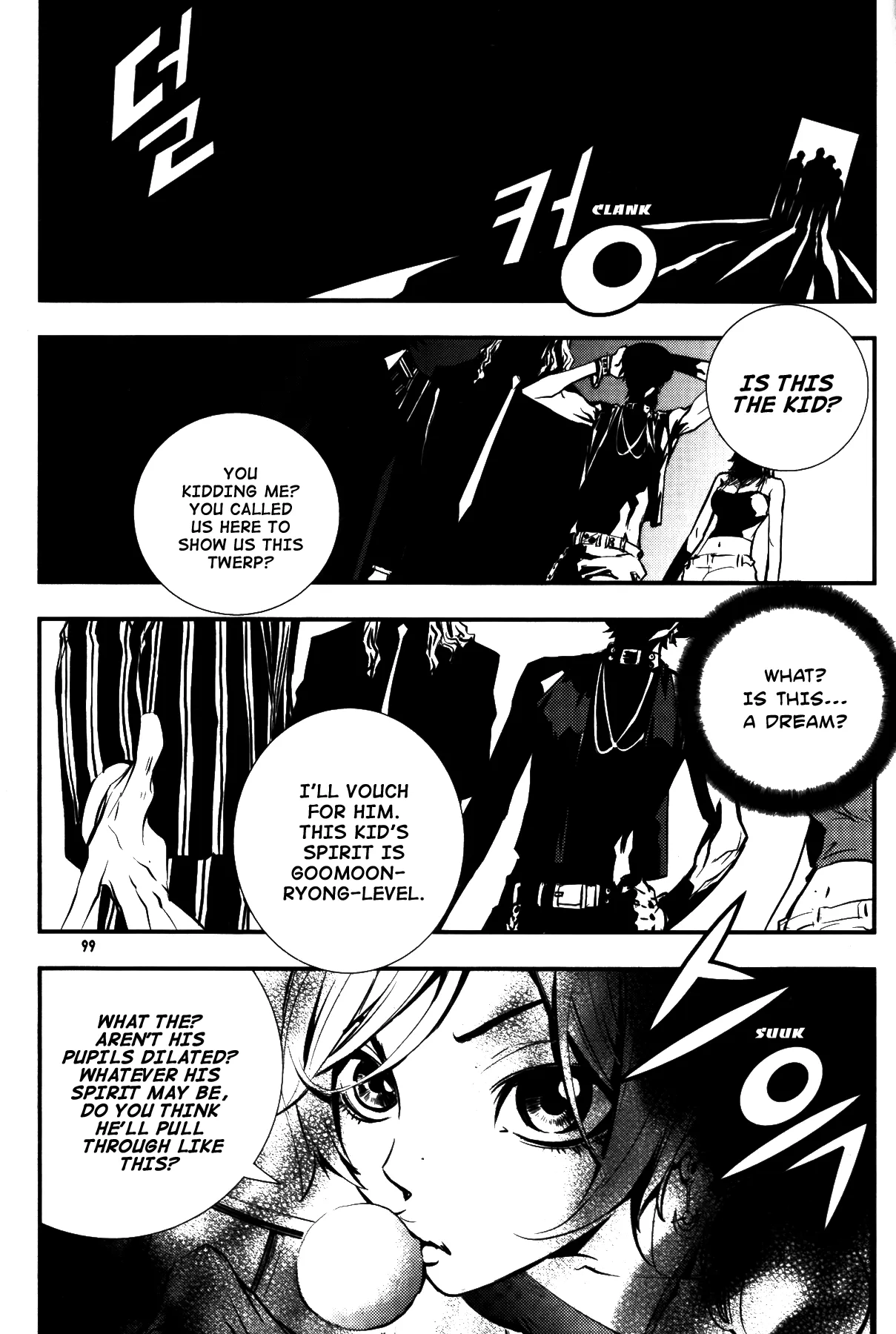 Read The Breaker EN Manga Online
