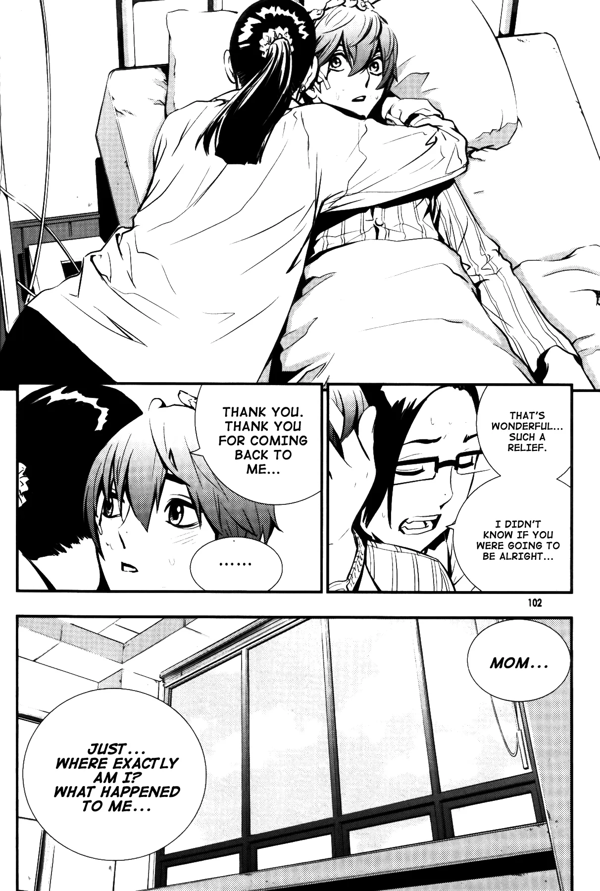Read The Breaker EN Manga Online