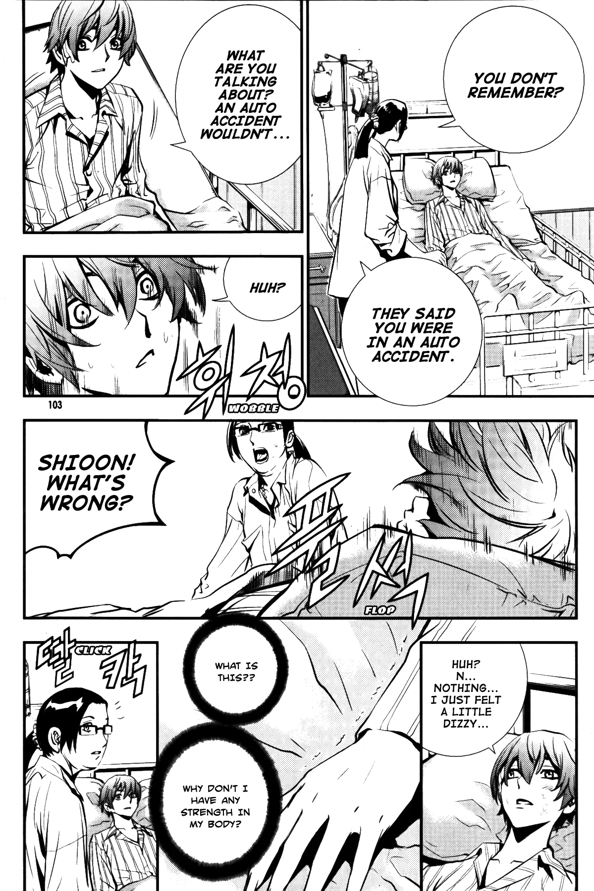 Read The Breaker EN Manga Online