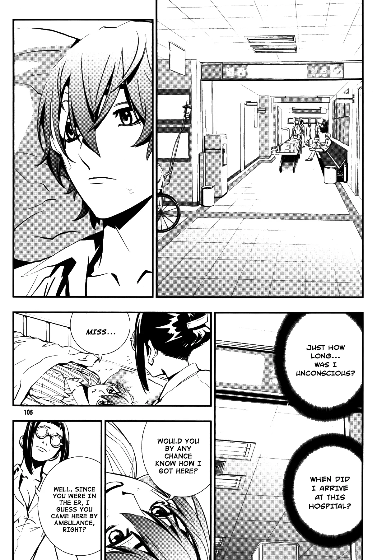 Read The Breaker EN Manga Online