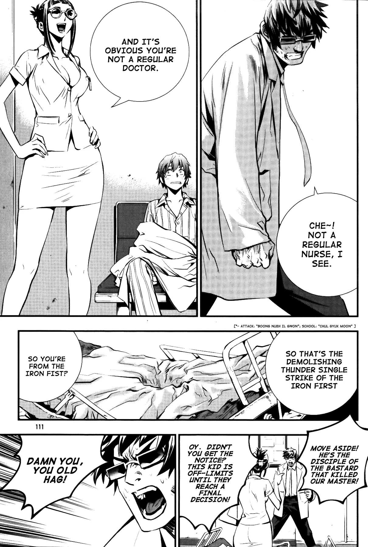 Read The Breaker EN Manga Online
