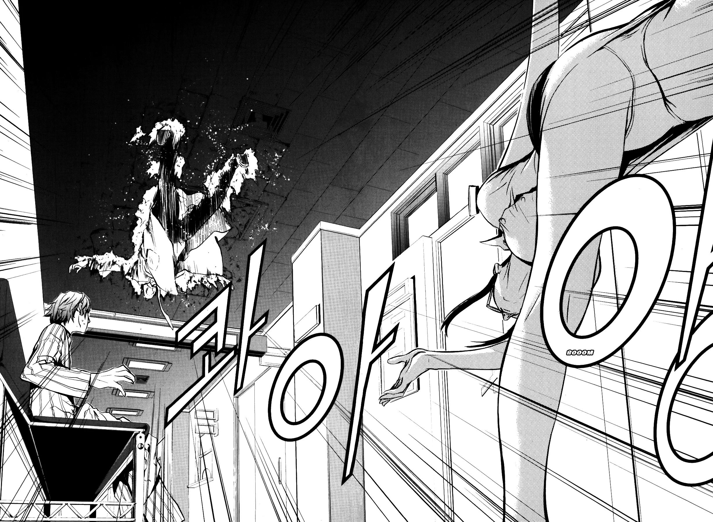 Read The Breaker EN Manga Online
