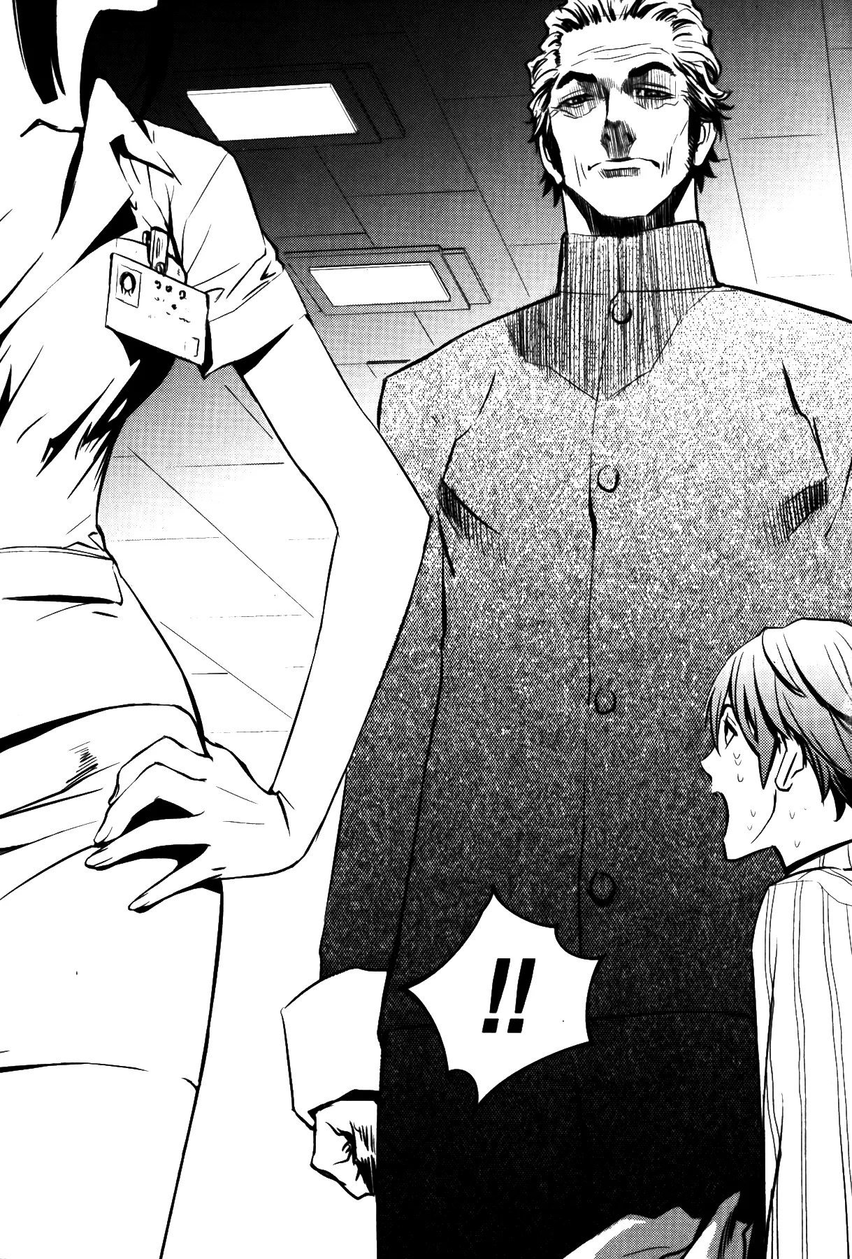 Read The Breaker EN Manga Online