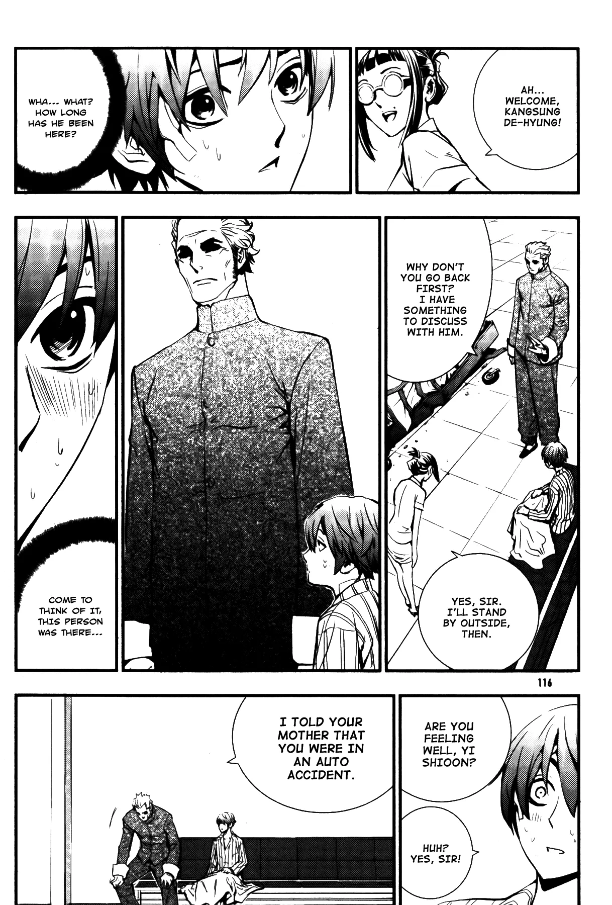 Read The Breaker EN Manga Online
