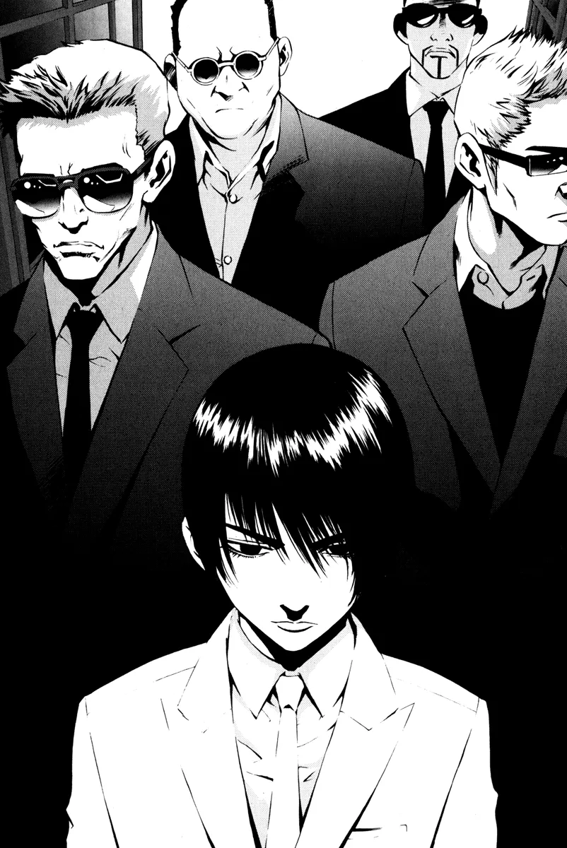 Read The Breaker EN Manga Online