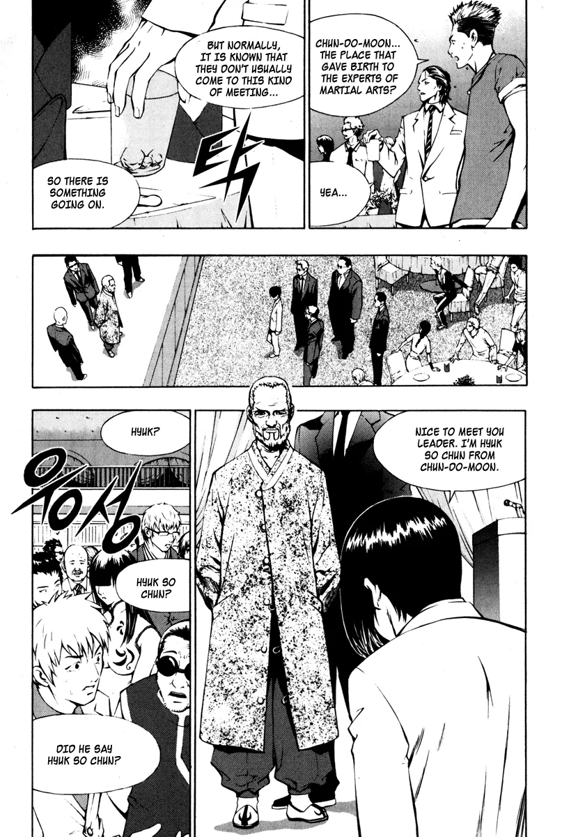 Read The Breaker EN Manga Online