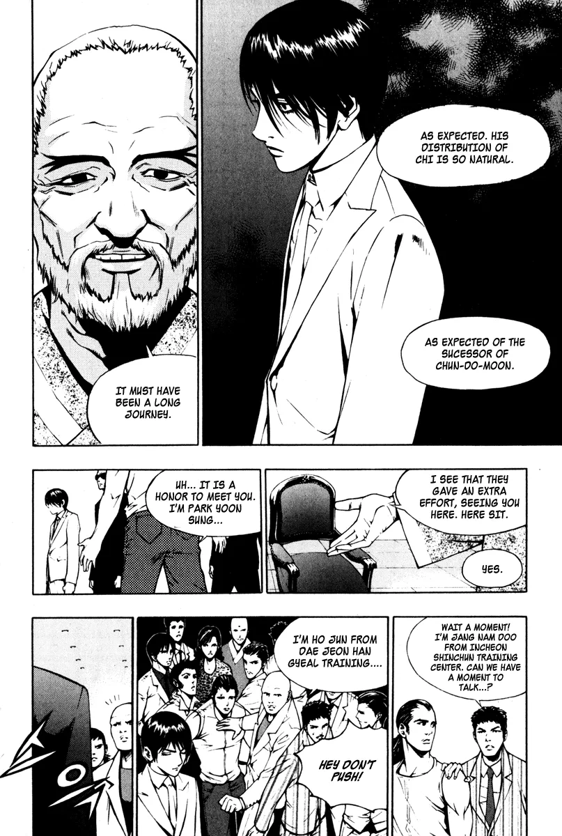 Read The Breaker EN Manga Online