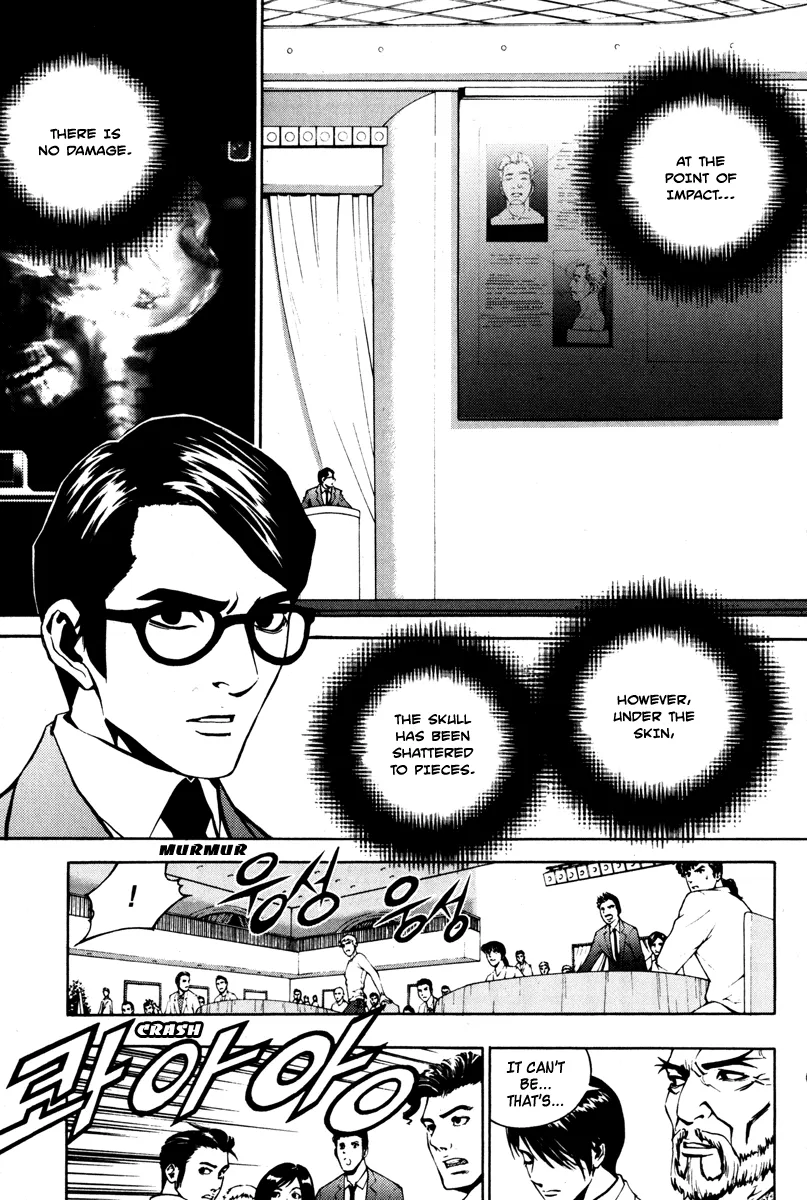 Read The Breaker EN Manga Online