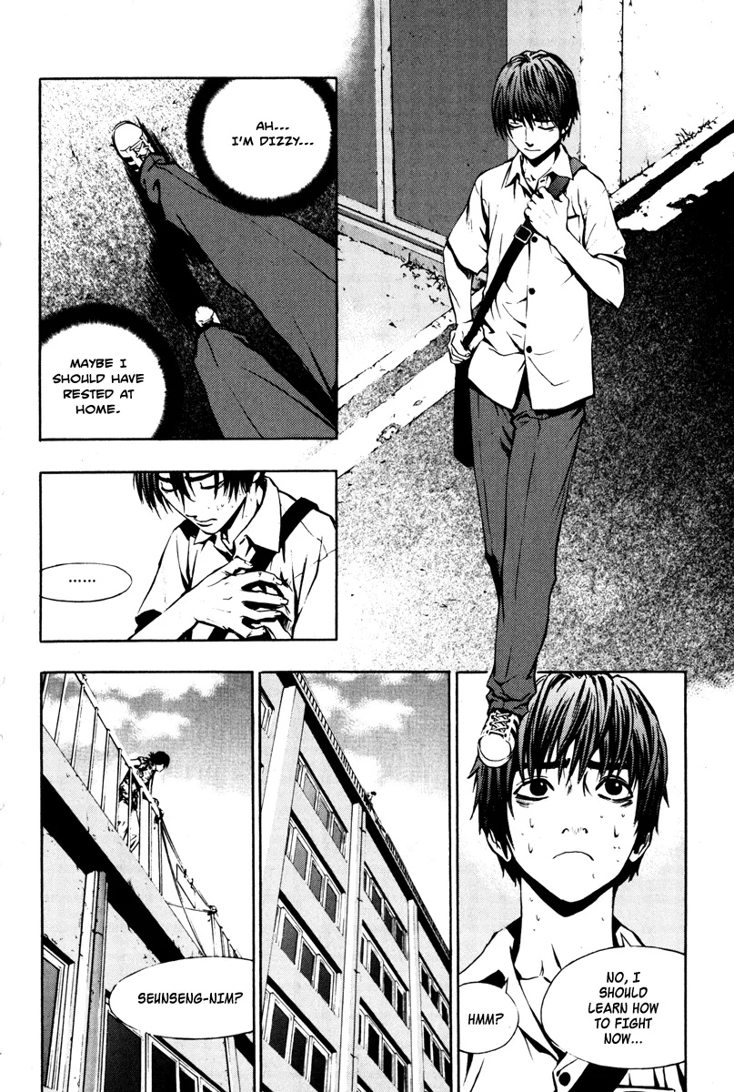 Read The Breaker EN Manga Online
