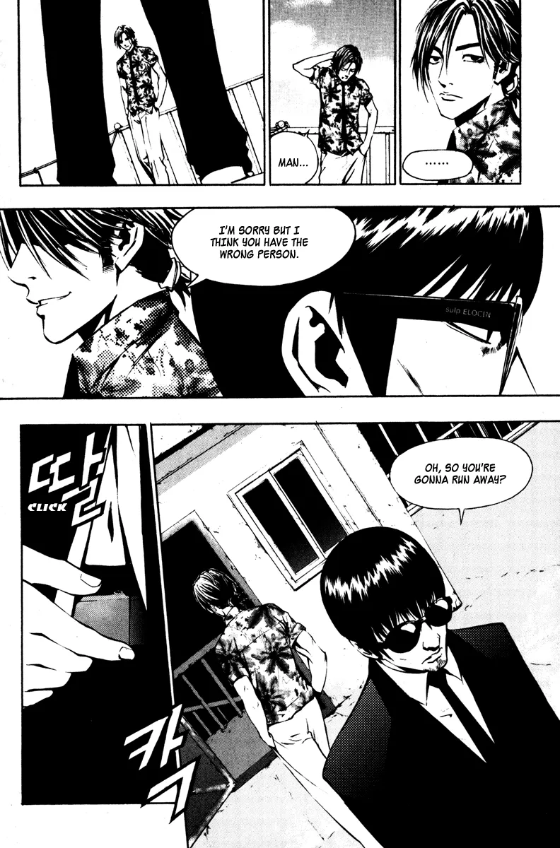 Read The Breaker EN Manga Online