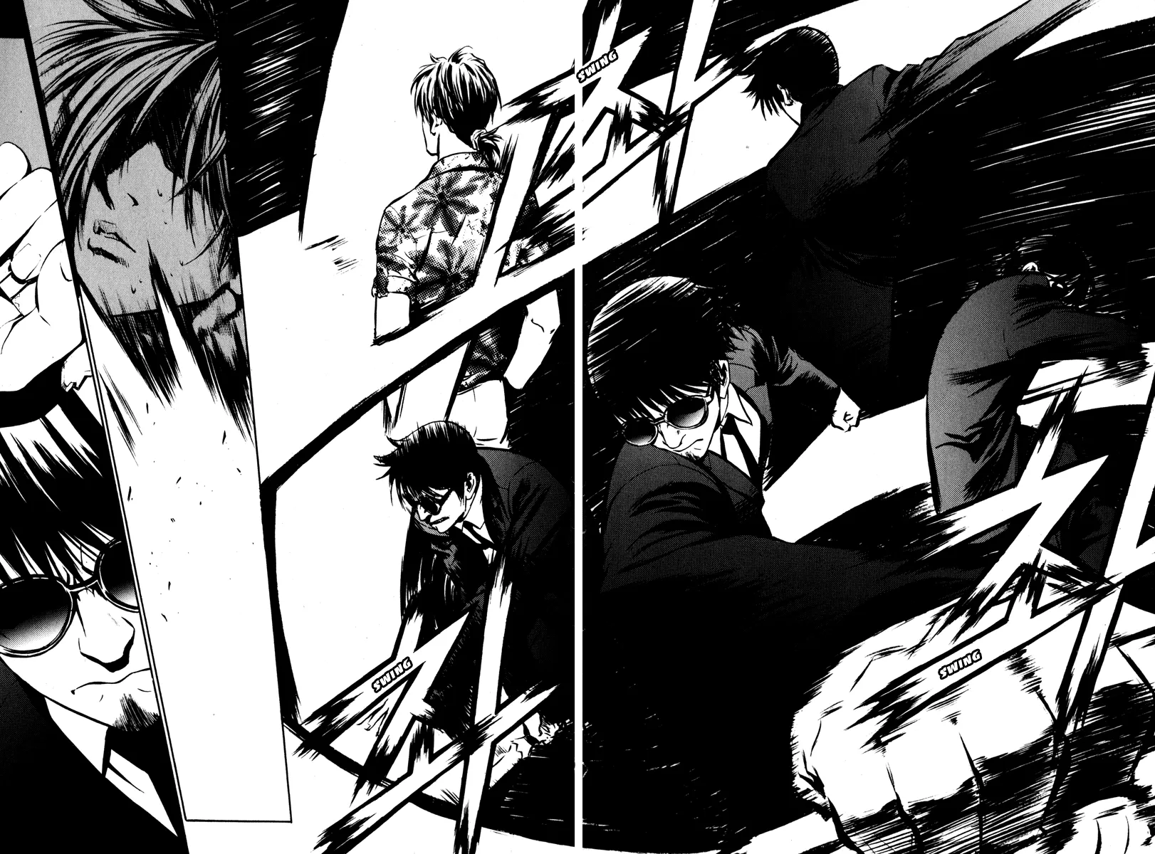 Read The Breaker EN Manga Online