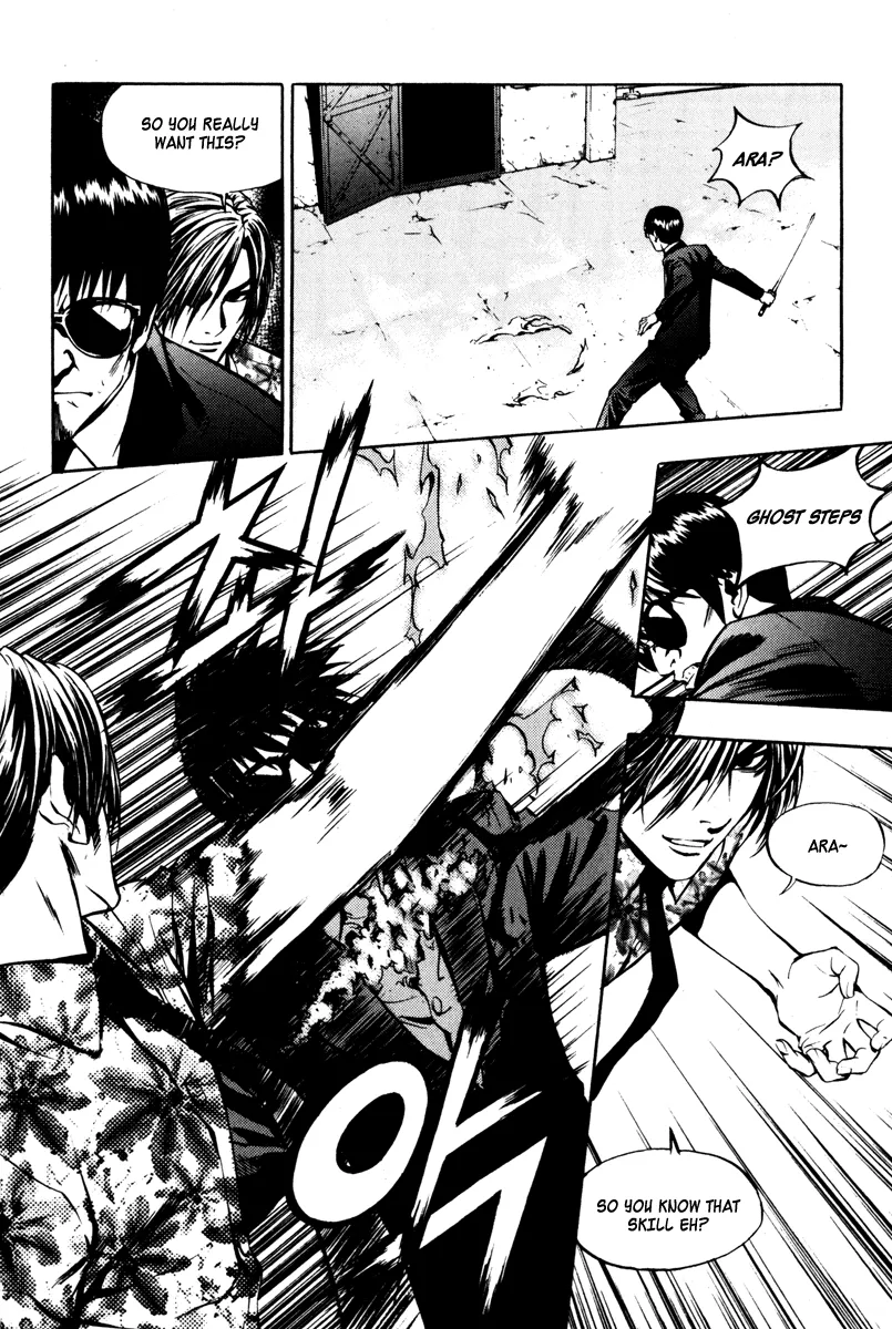 Read The Breaker EN Manga Online