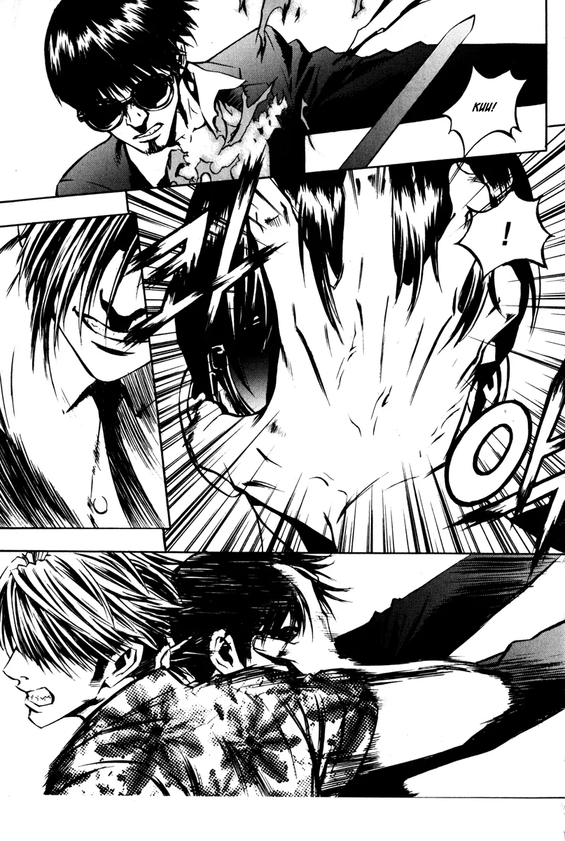 Read The Breaker EN Manga Online
