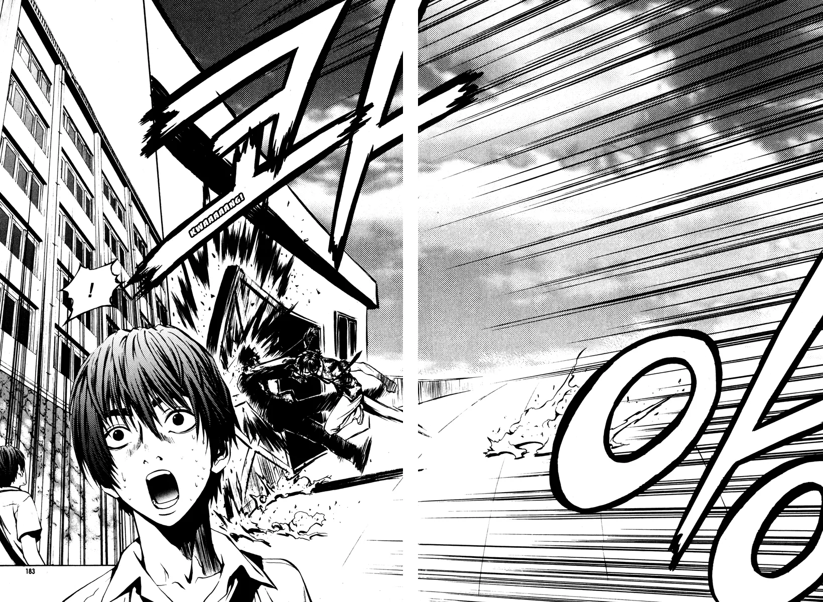 Read The Breaker EN Manga Online