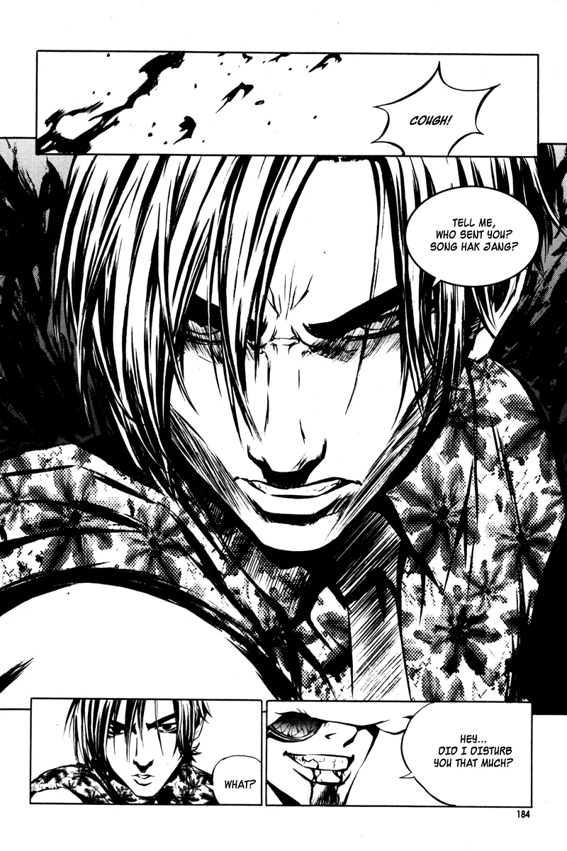Read The Breaker EN Manga Online