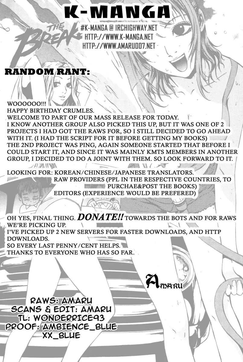 Read The Breaker EN Manga Online