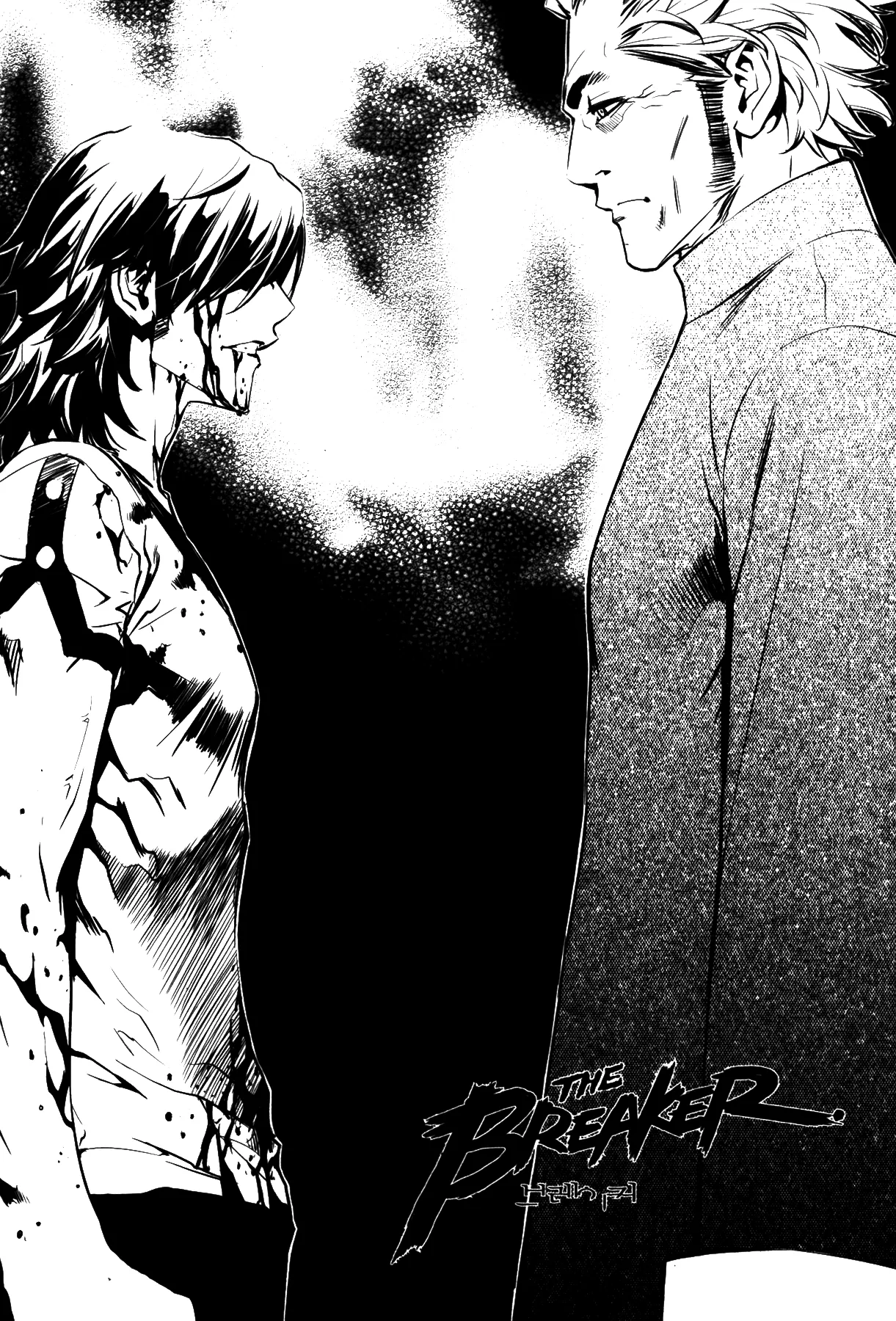 Read The Breaker EN Manga Online