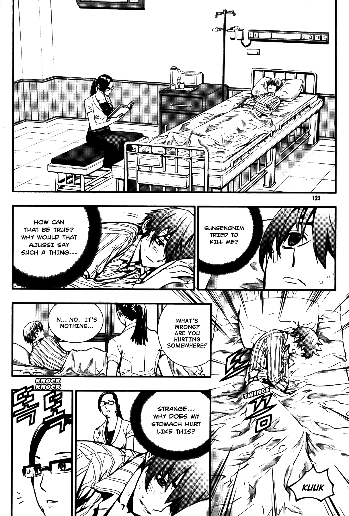 Read The Breaker EN Manga Online
