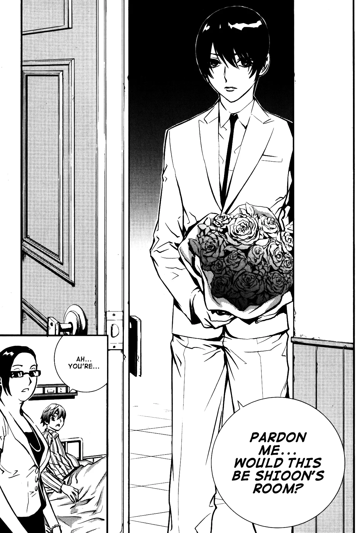 Read The Breaker EN Manga Online