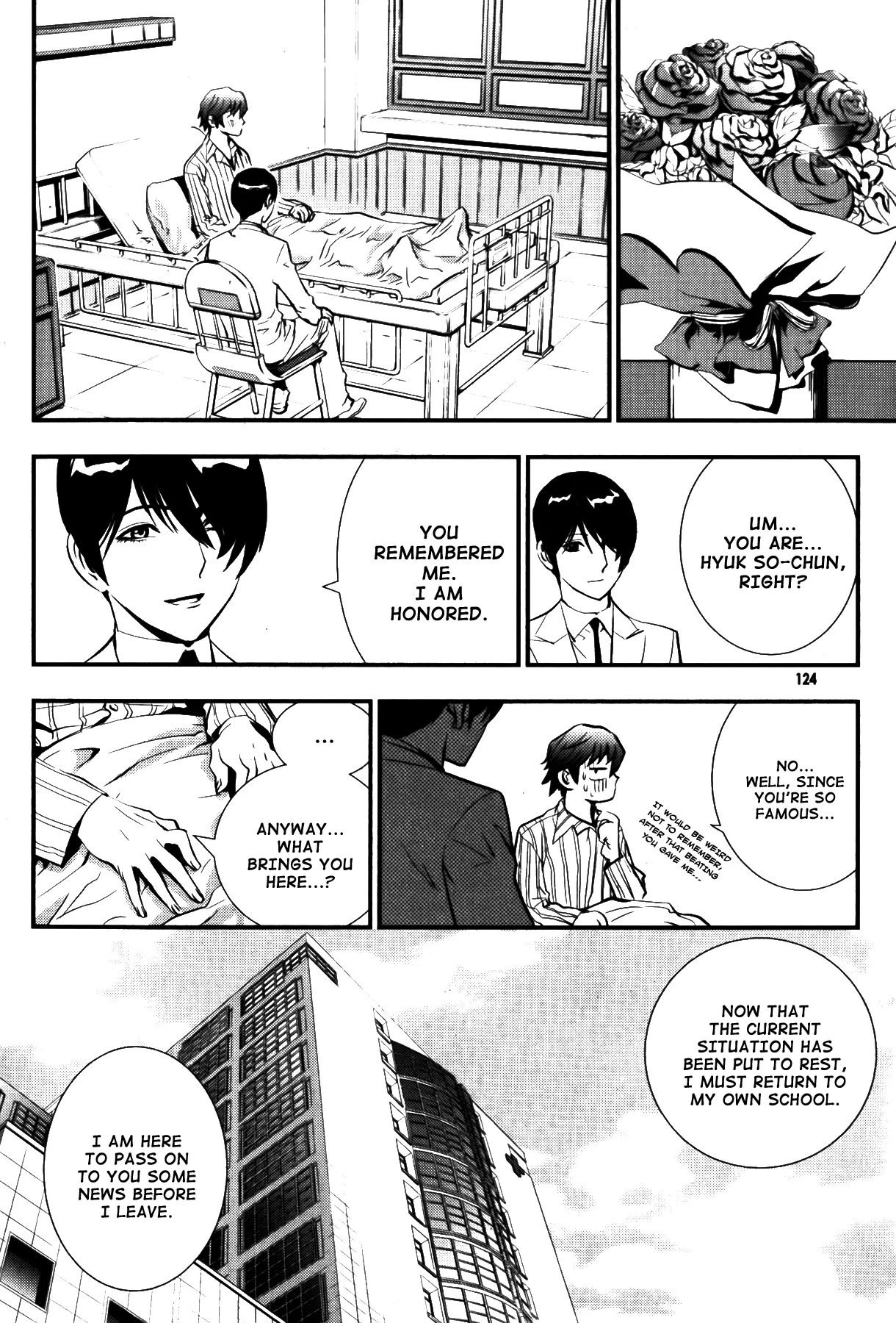 Read The Breaker EN Manga Online