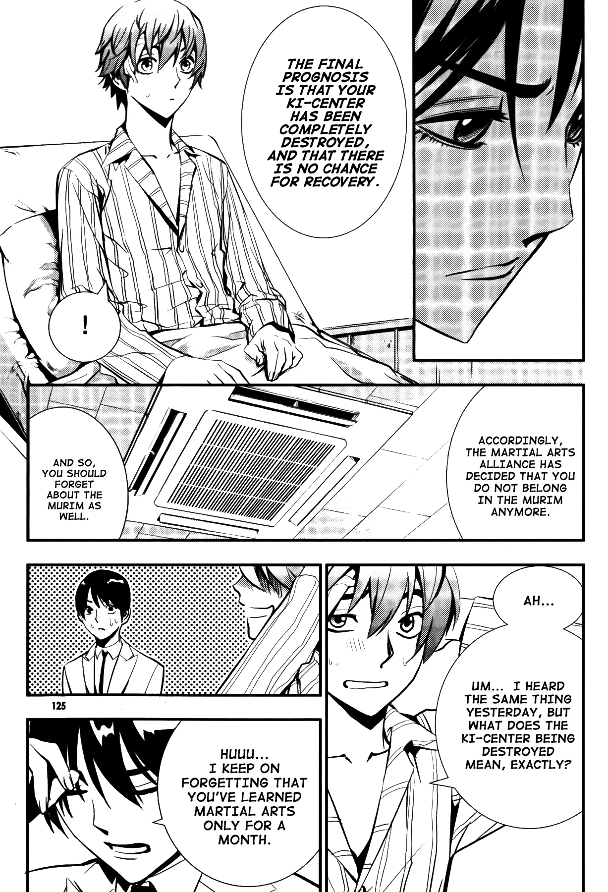 Read The Breaker EN Manga Online