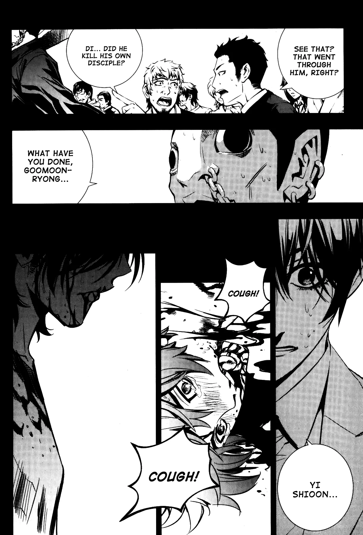 Read The Breaker EN Manga Online