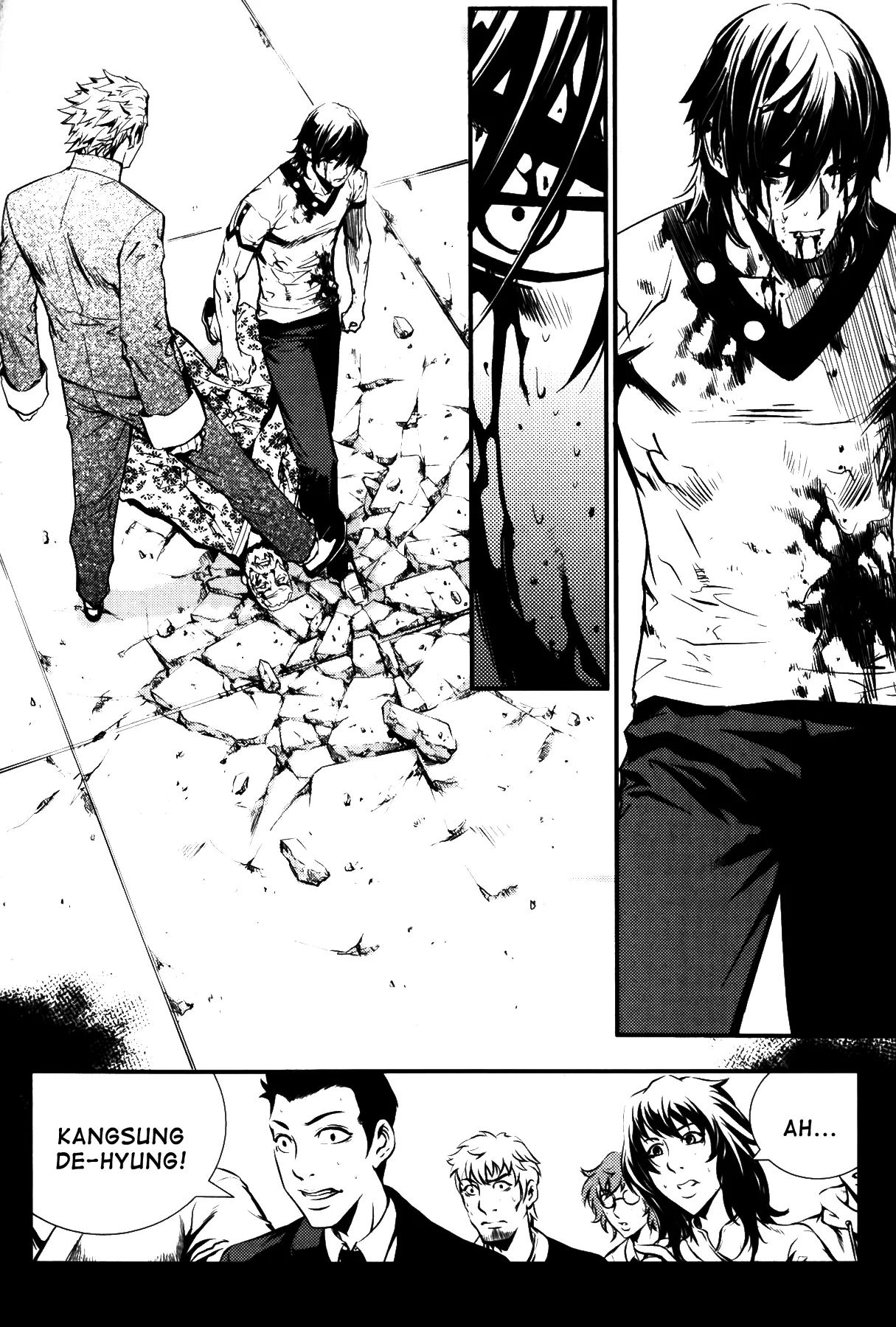 Read The Breaker EN Manga Online
