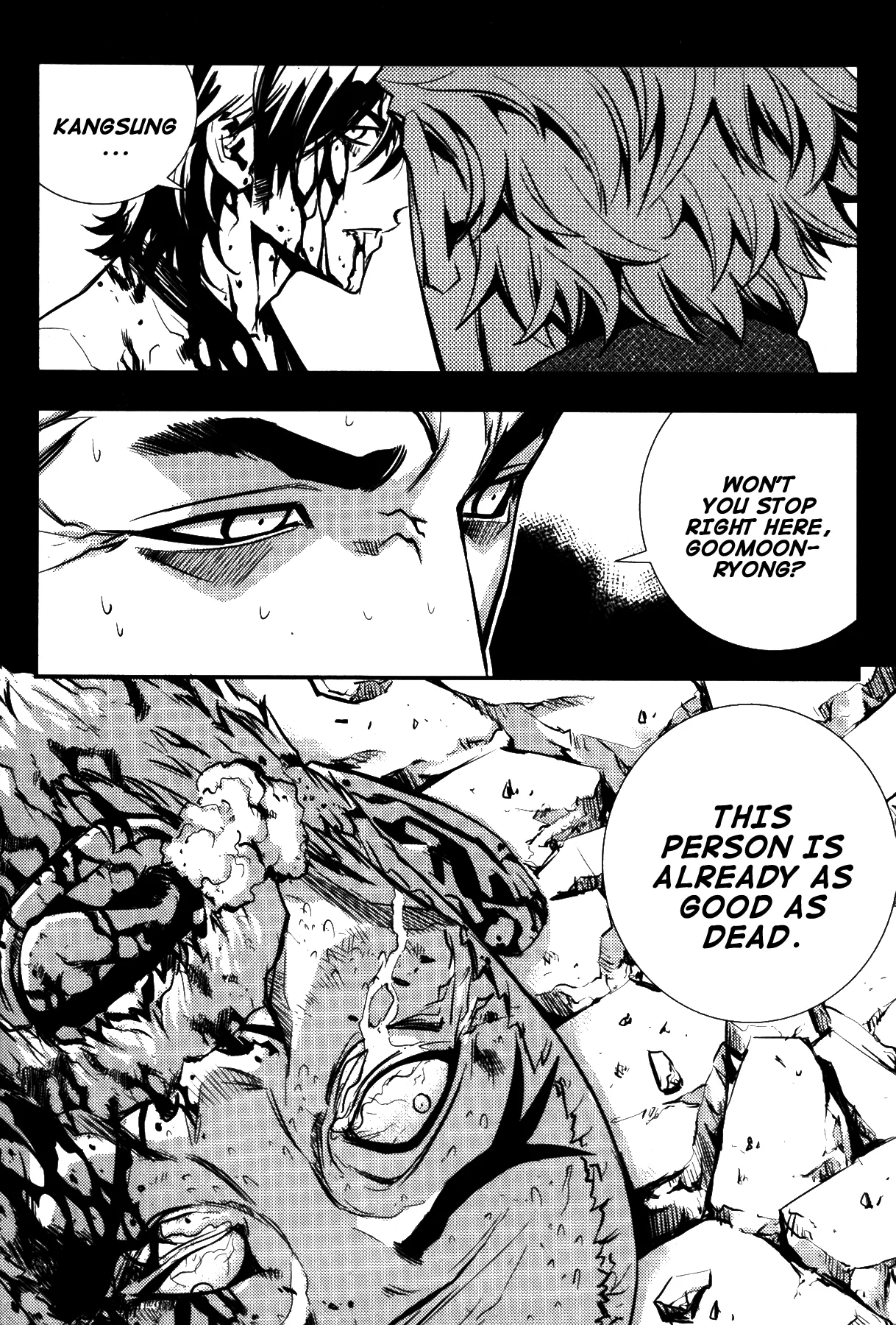 Read The Breaker EN Manga Online