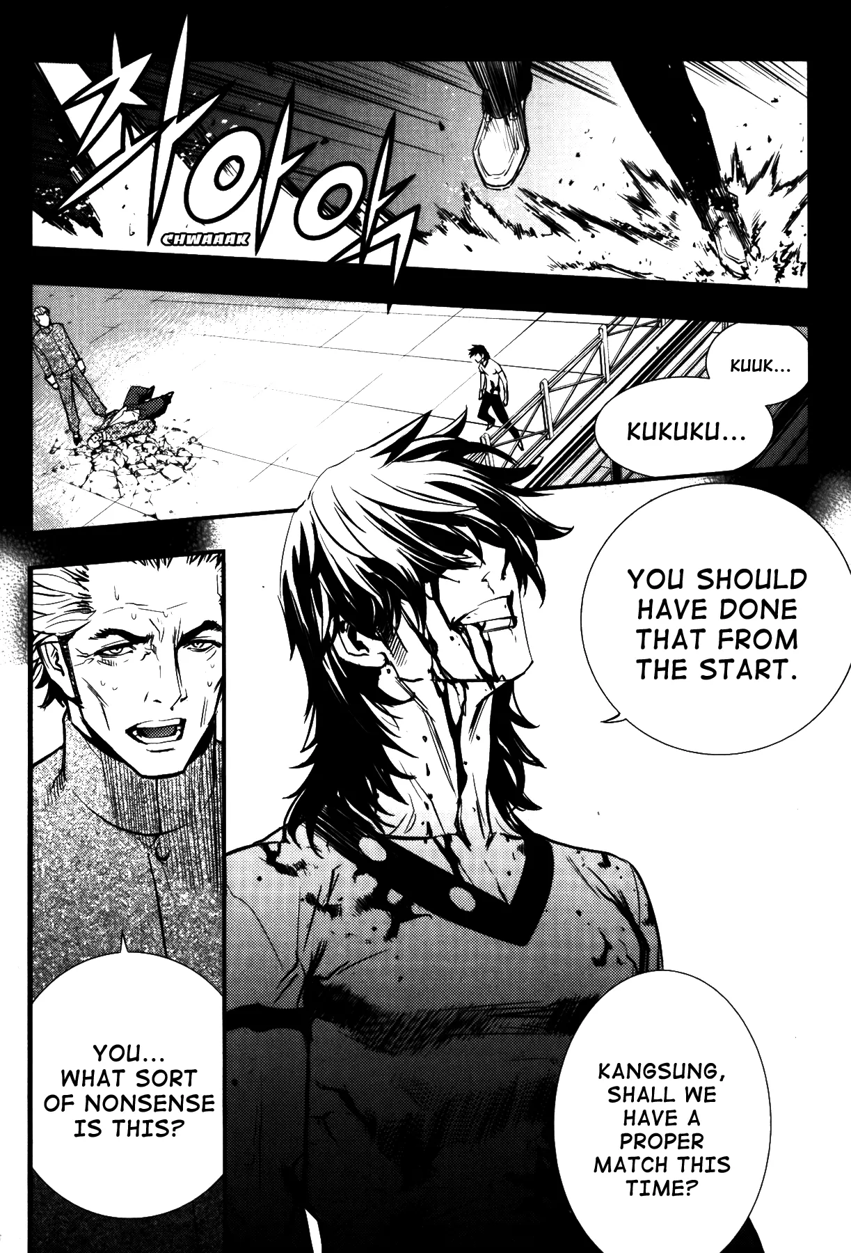 Read The Breaker EN Manga Online