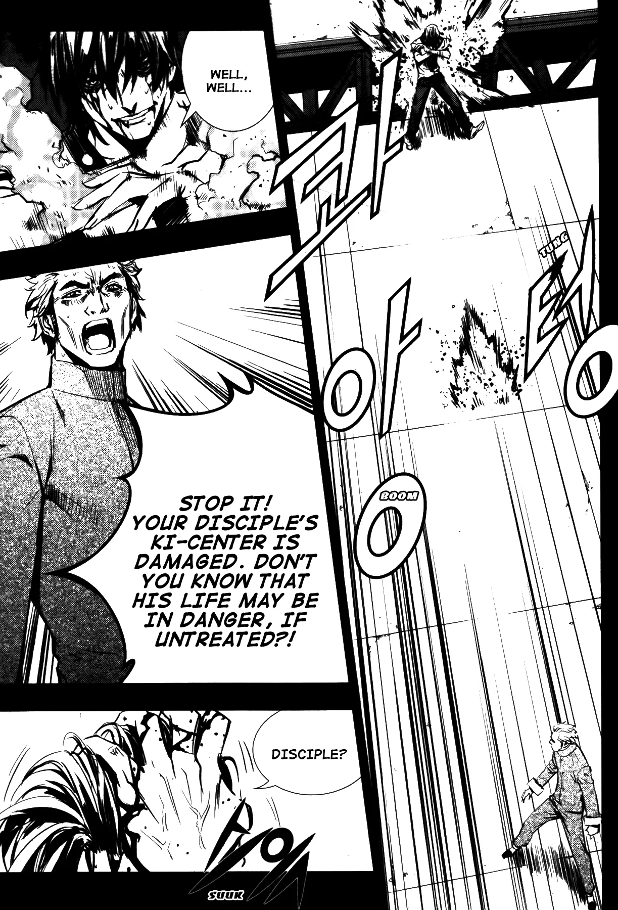 Read The Breaker EN Manga Online