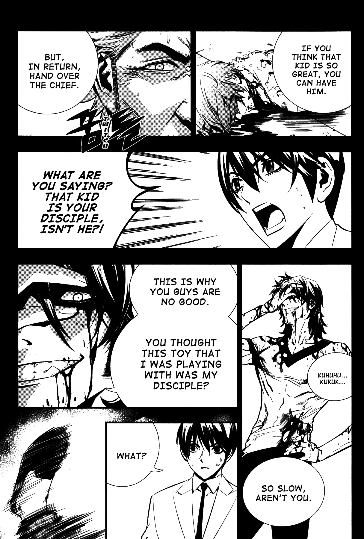 Read The Breaker EN Manga Online