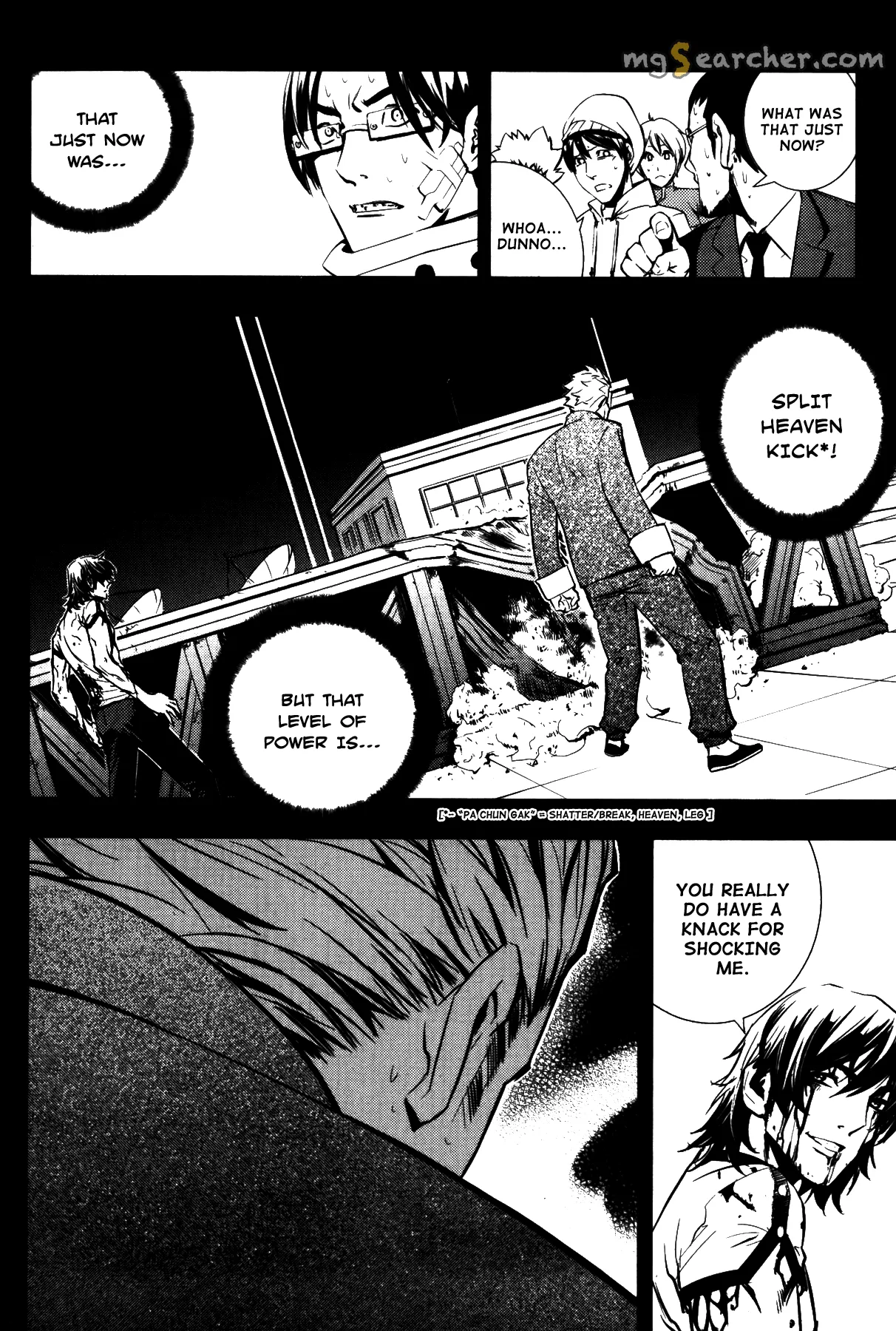 Read The Breaker EN Manga Online