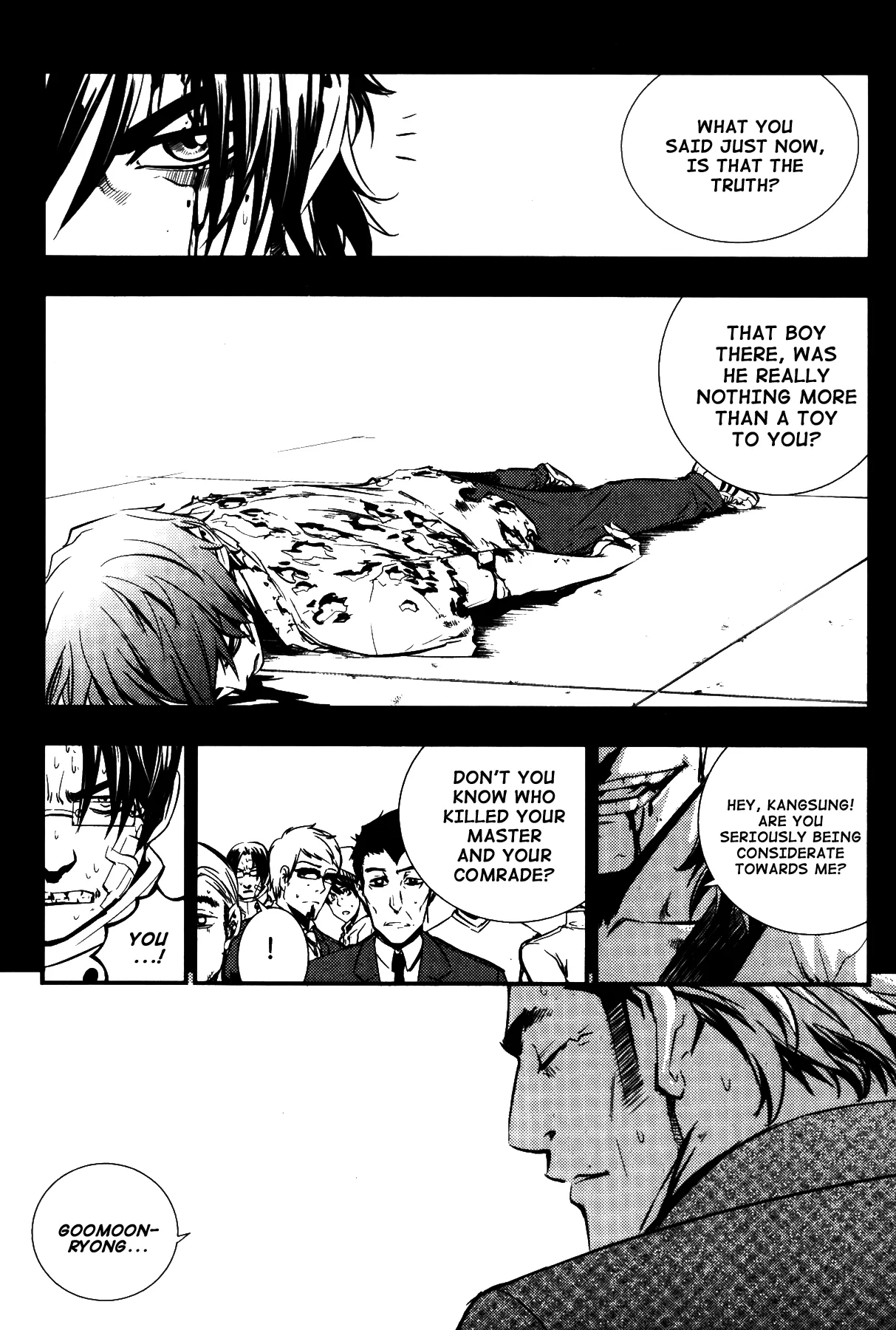 Read The Breaker EN Manga Online
