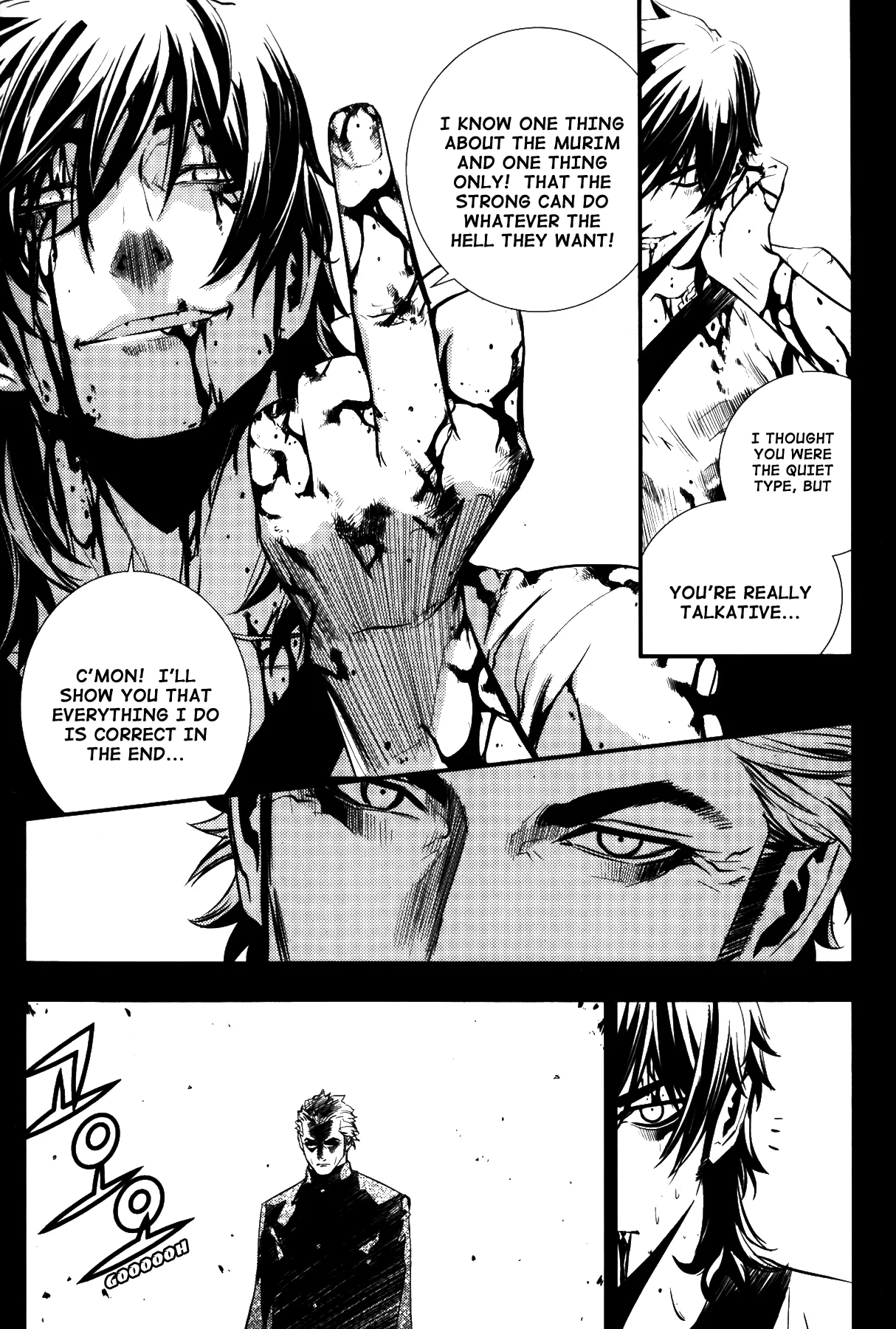 Read The Breaker EN Manga Online