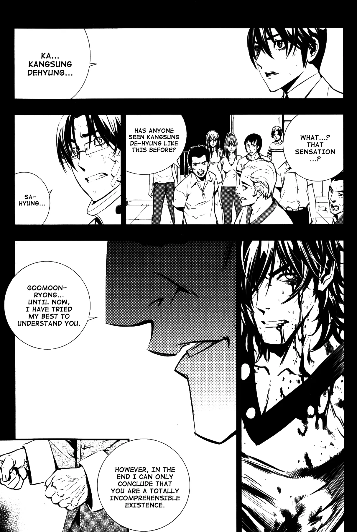 Read The Breaker EN Manga Online