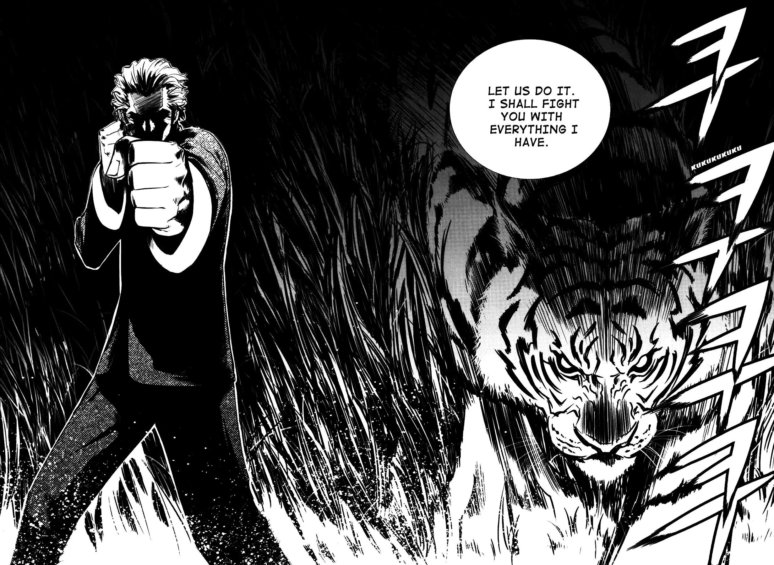 Read The Breaker EN Manga Online
