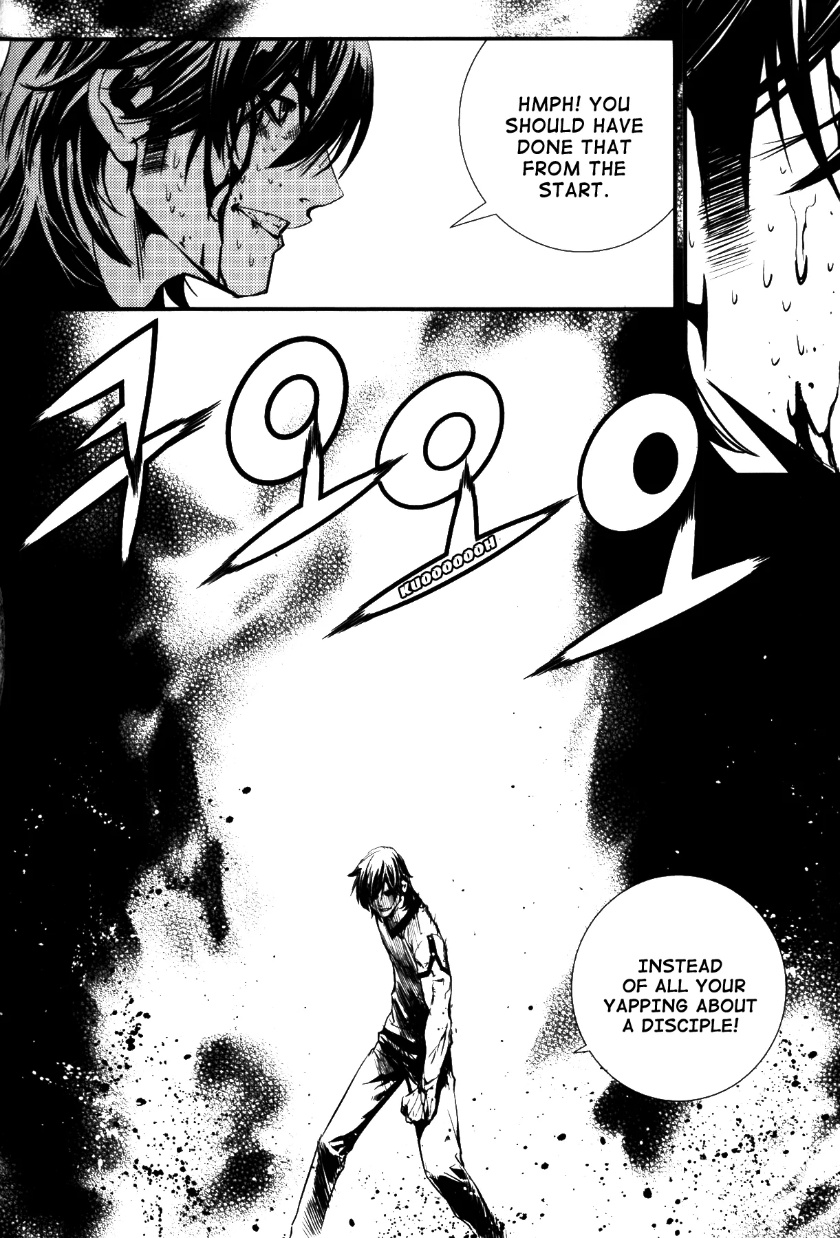 Read The Breaker EN Manga Online