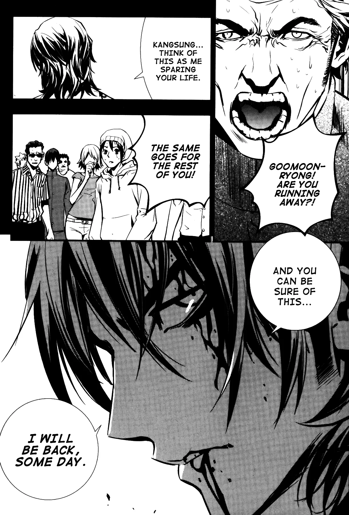 Read The Breaker EN Manga Online